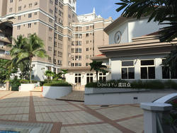 Castle Green (D26), Condominium #121381822